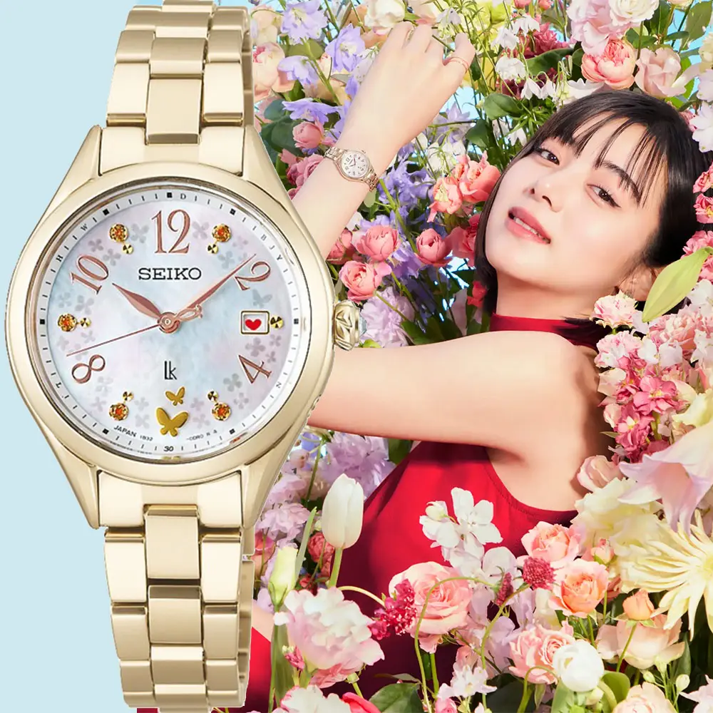 SEIKO 精工 LUKIA 花藝聯名 30周年限量鈦金屬太陽能電波女錶 (SSQW094J/1B32-0BM0K)