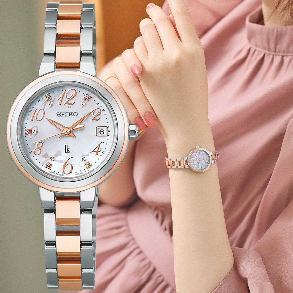 SEIKO 精工 LUKIA 蝴蝶結限量版 太陽能電波女錶-25.5mm (SSVW236J/1B22-0CY0P)