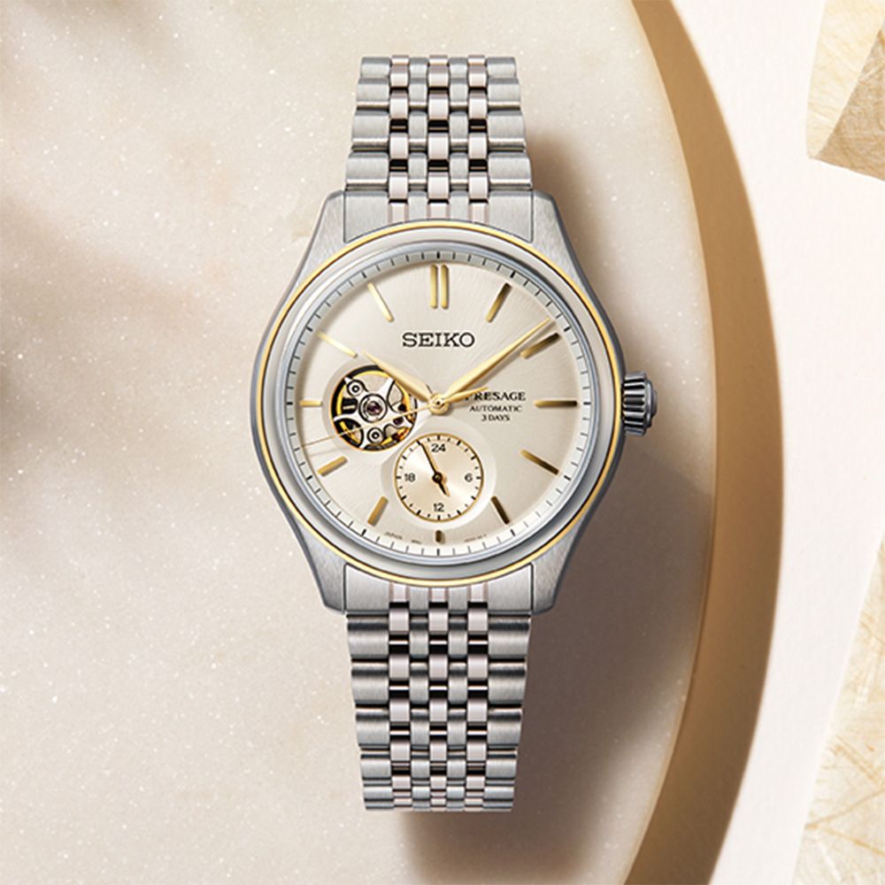 SEIKO 精工 Presage 日式職人開芯機械錶-40.2mm (SPB480J1/6R5J-00C0G)