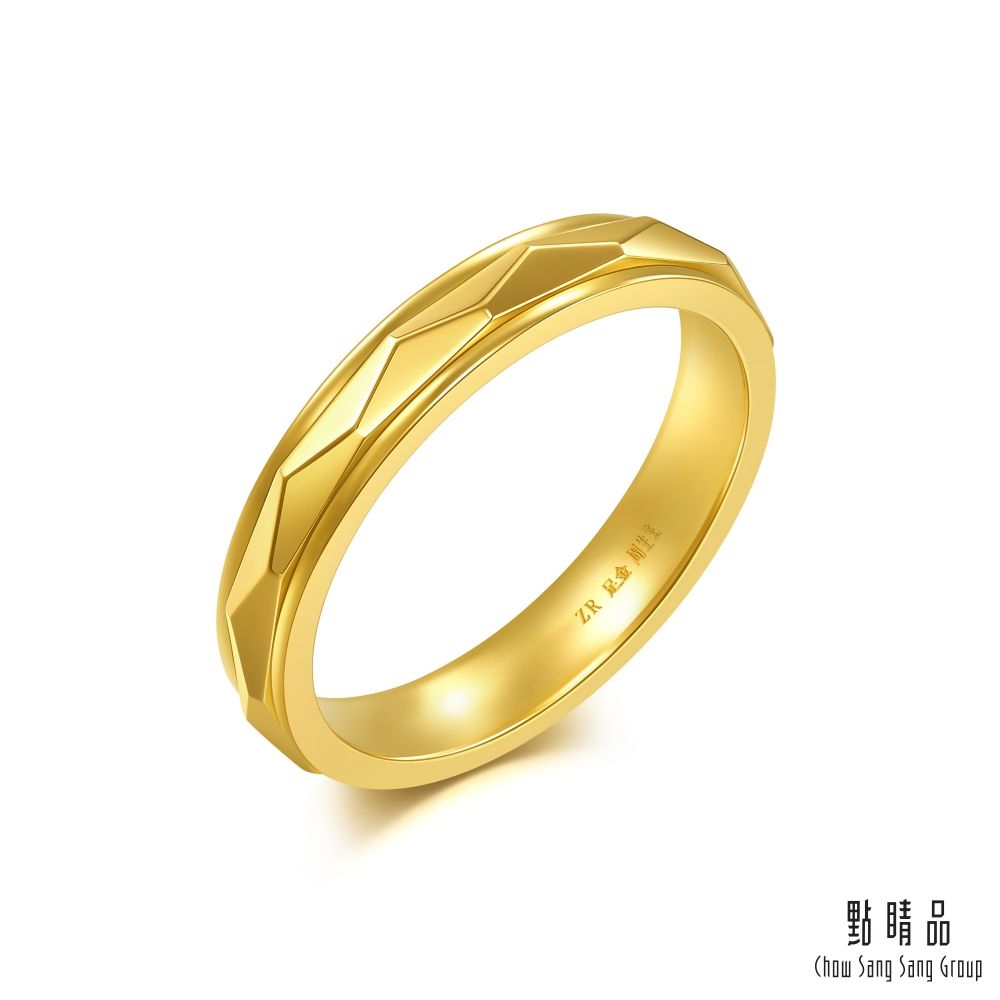 點睛品 流轉光芒 黃金戒指_計價黃金(港圍21)