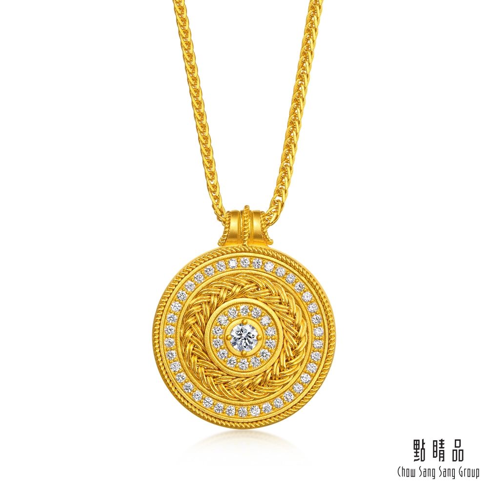 點睛品 錦織萬貫 鑽石黃金項鍊