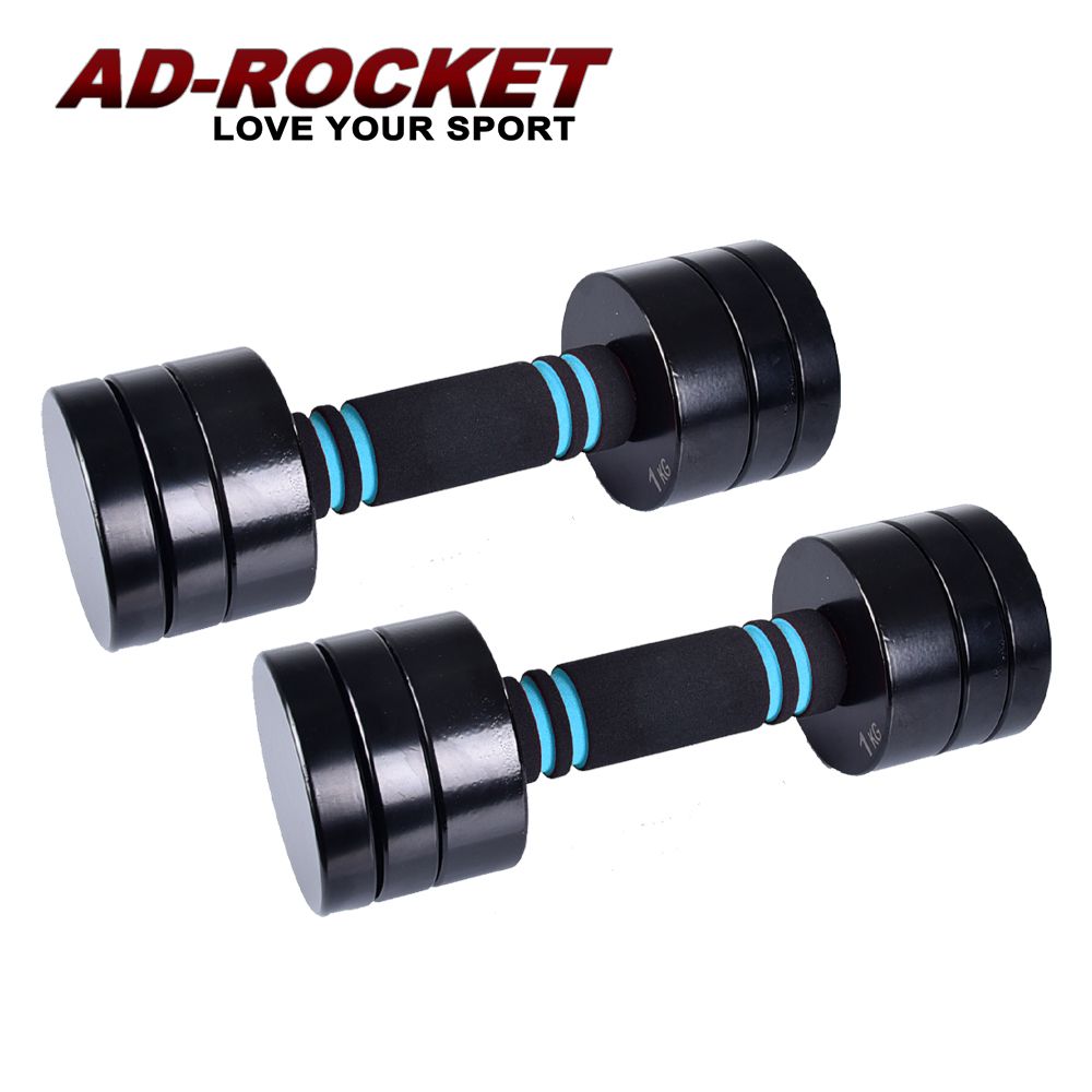 【AD-ROCKET】圓鋼PRO款 可調節2~10KG健身啞鈴(超值兩入組)/瑜珈/運動/跳操/韻律(兩色任選)/ 黑色