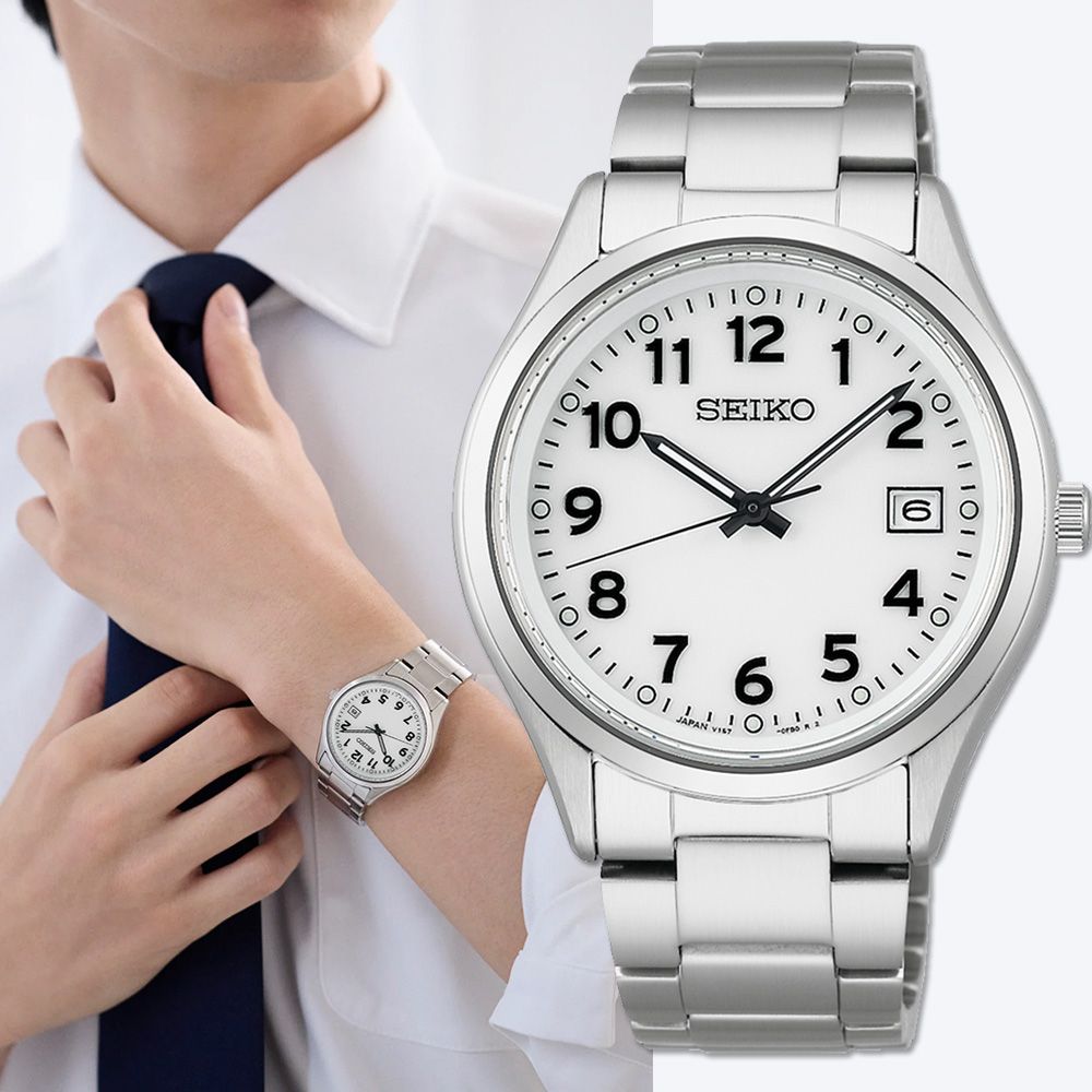 SEIKO 精工 日系中性太陽能手錶-38.7mm (SBPX153J/V157-0DX0S)