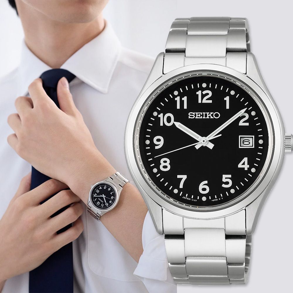 SEIKO 精工 日系中性太陽能手錶-38.7mm (SBPX155J/V157-0DX0D)