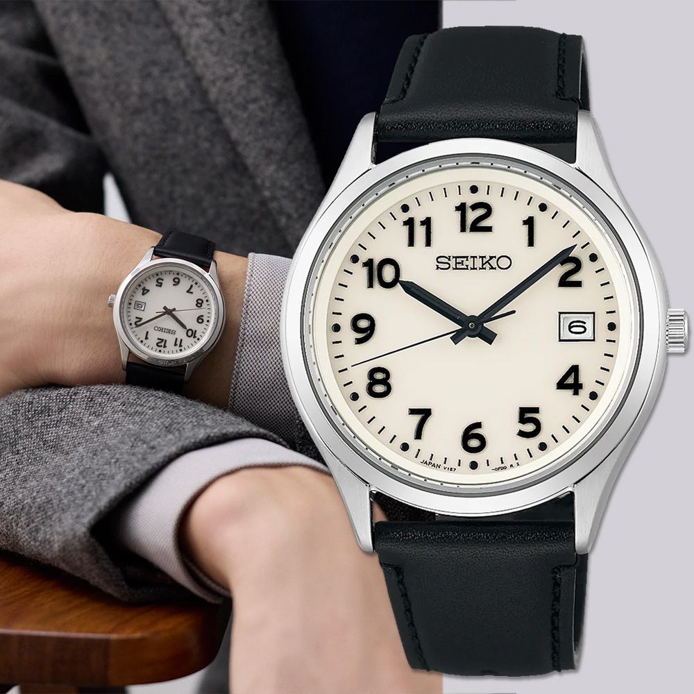 SEIKO 精工 夜光面盤 太陽能中性手錶-38.7mm (SBPX157J/V157-0DX0Z)