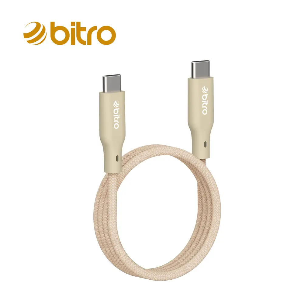 bitro BC612CC C to C 柔韌編織傳輸快充線 蘋果MFI認證 台灣製造/ 奶茶杏