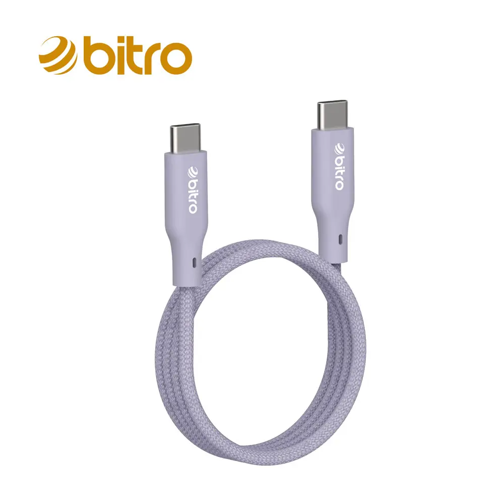bitro BC612CC C to C 柔韌編織傳輸快充線 蘋果MFI認證 台灣製造/ 冰河紫