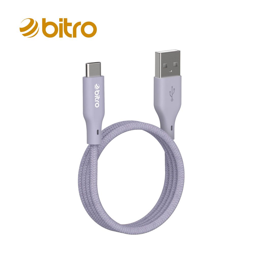 bitro BC120AC USB-A to USB-C 柔韌編織傳輸快充線1.2M 台灣製造/ 冰河紫