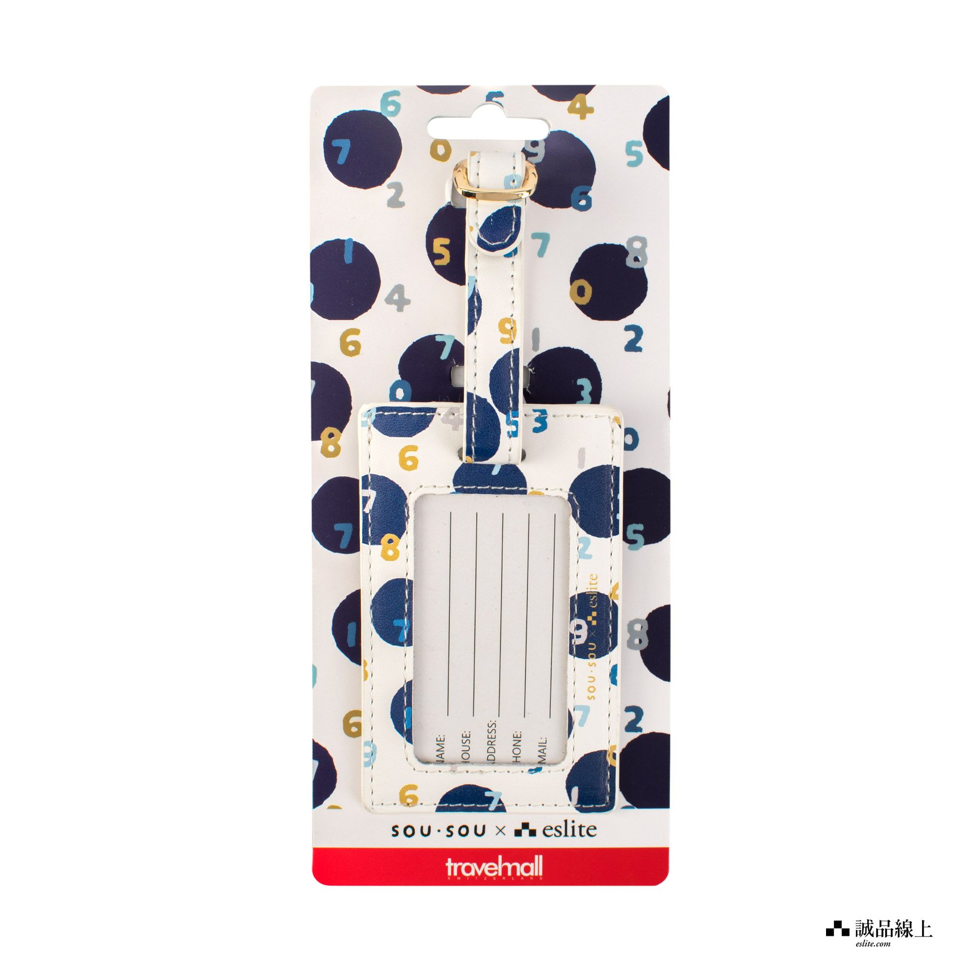 獨家販售🔥【誠品限定】SOU．SOU×travelmall行李吊牌/ 科幻/ SO-SU-U十數和圓點/ B