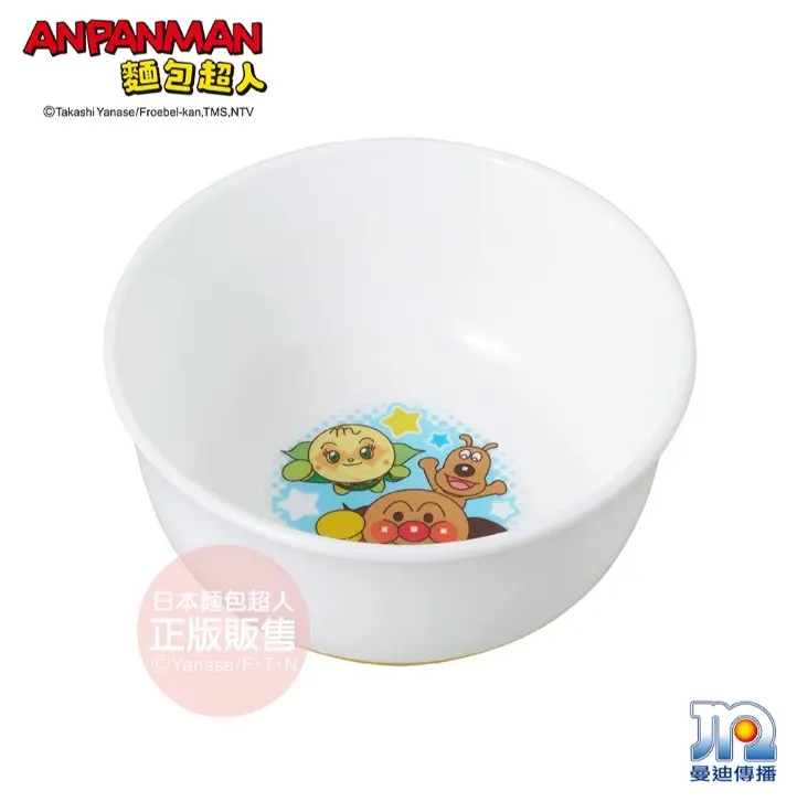 ANPANMAN麵包超人/ 止滑圓碗 II