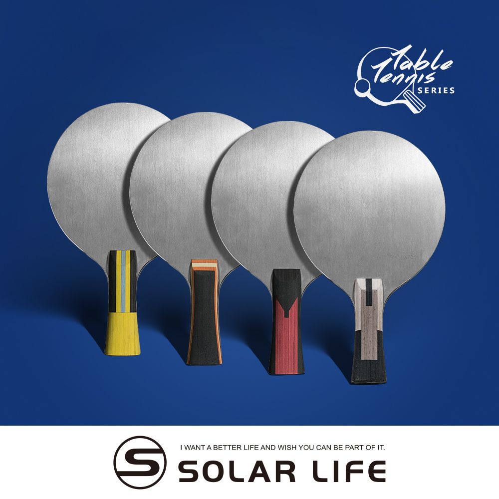 Solar Life 索樂生活 不鏽鋼重量訓練桌球拍/肌力乒乓球鐵拍 (握柄花色隨機出貨)