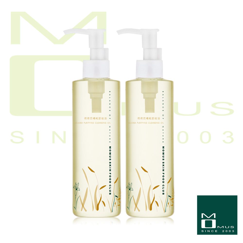 MOMUS 荷荷芭精純卸妝油 210ml (2入)