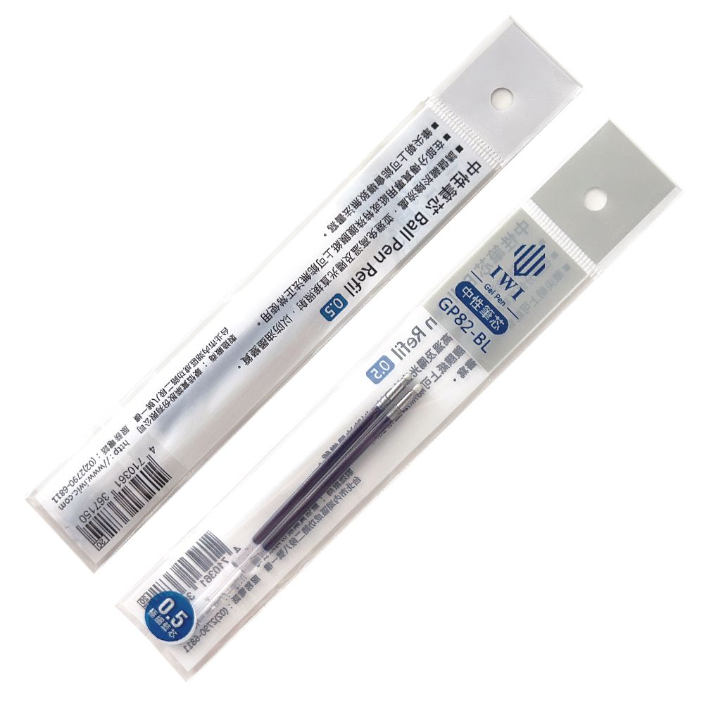 IWI GP82極細中性筆芯/ 0.5mm/ 2入/ 藍
