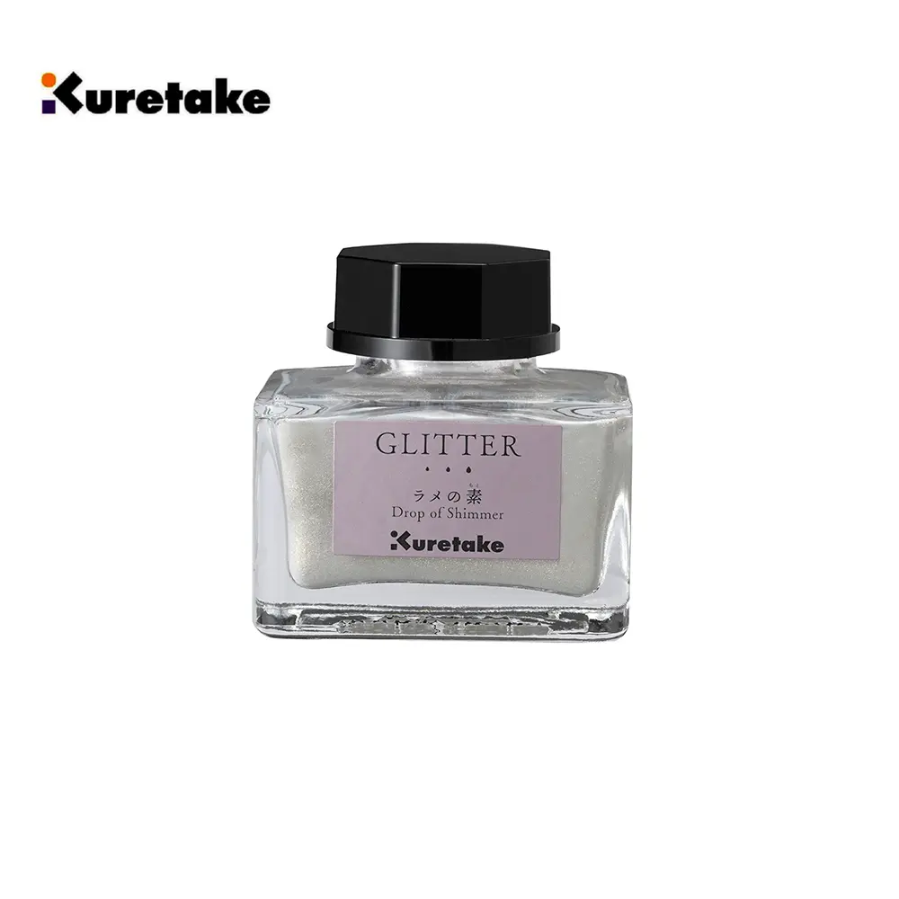 吳竹Kuretake ink-café閃光素/ 20ml/ 亮片色