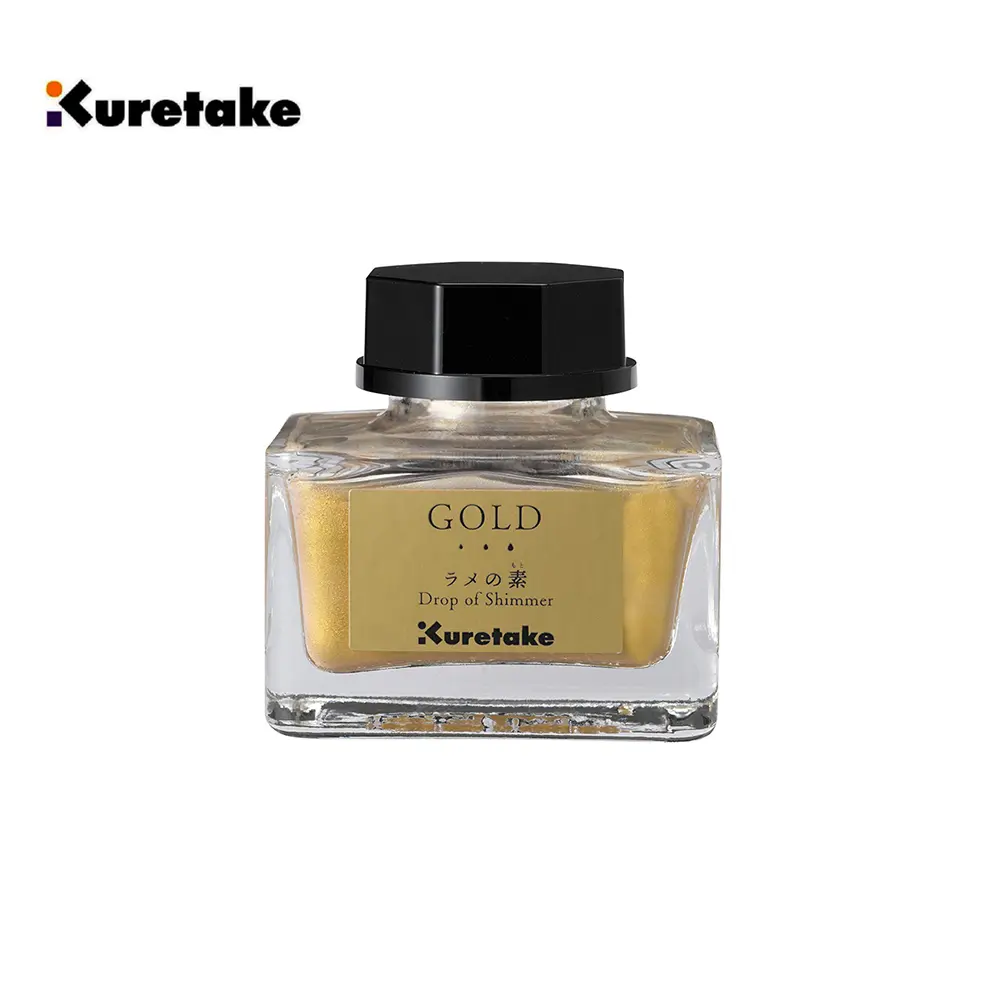 吳竹Kuretake ink-café閃光素/ 20ml/ 金色