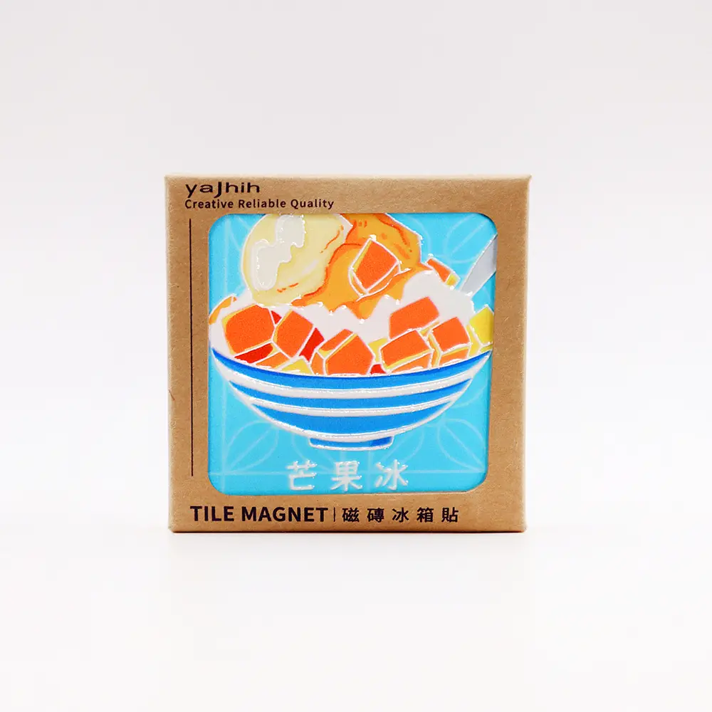 yajhih磁磚冰箱貼Tile Magnet/ 台灣文化/ 芒果冰