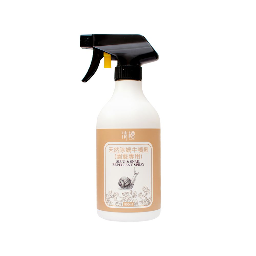 清檜天然除蝸牛噴劑(園藝專用)500ml