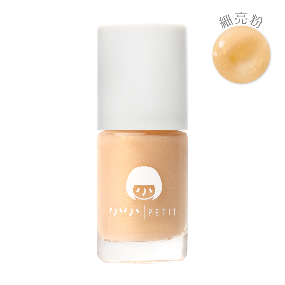 小小PETIT水性無毒可剝式指甲油/ 檸檬星露 0604
