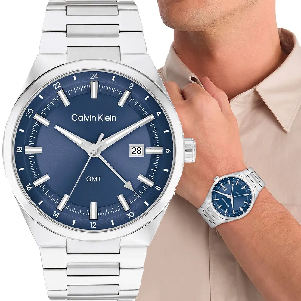 Calvin Klein 凱文克萊 CK Distinguish GMT日期手錶-44mm/ 25200488
