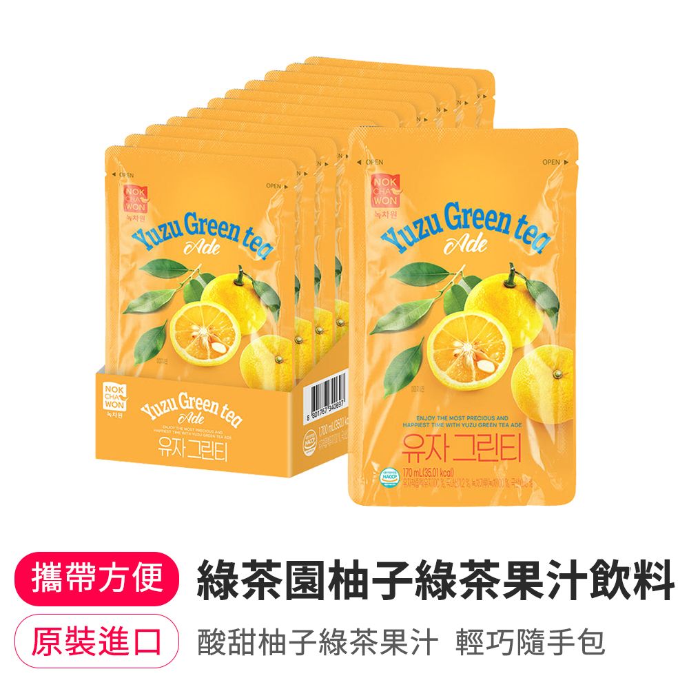 【韓味不二】綠茶園柚子綠茶果汁飲料170ml*10入