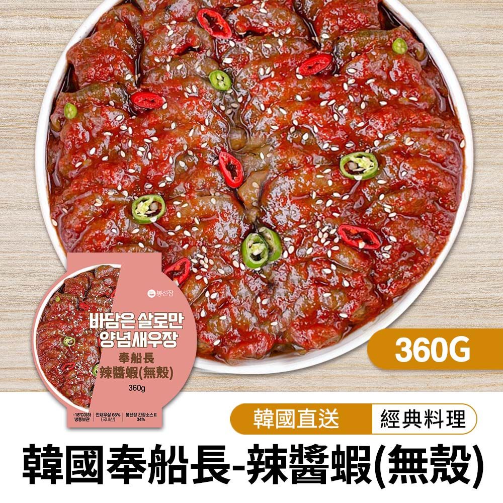 滿$888免運
