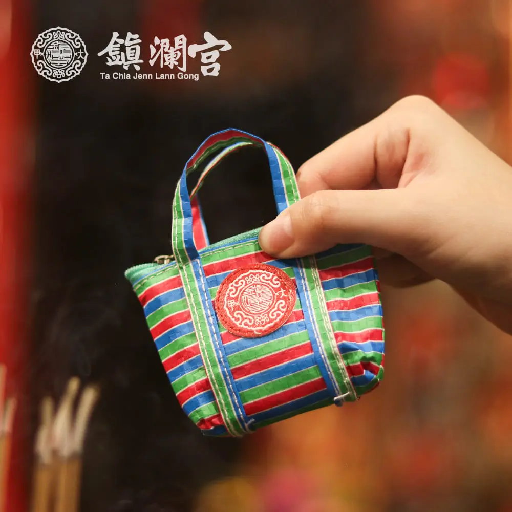 鎮瀾宮宮徽茄芷零錢包
