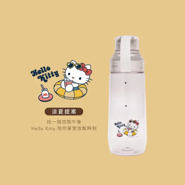 WOKY沃廚X三麗鷗聯名款ECOZEN透明瓶/ 600ml/ 涼夏提案(全透)