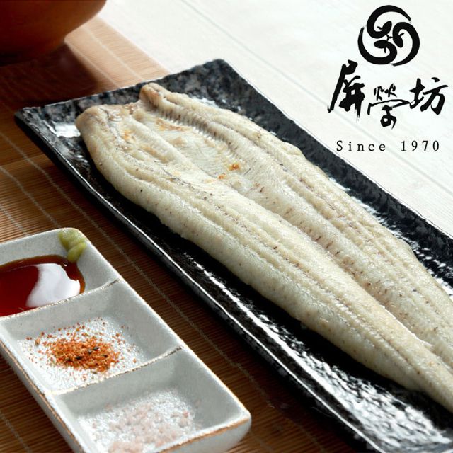 【屏榮坊】頂級白燒鰻(168g±5%/包)/ 廠商直送