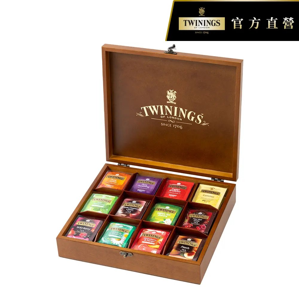 【Twinings唐寧茶】經典皇家禮盒-經典茶包96包(附贈提袋)