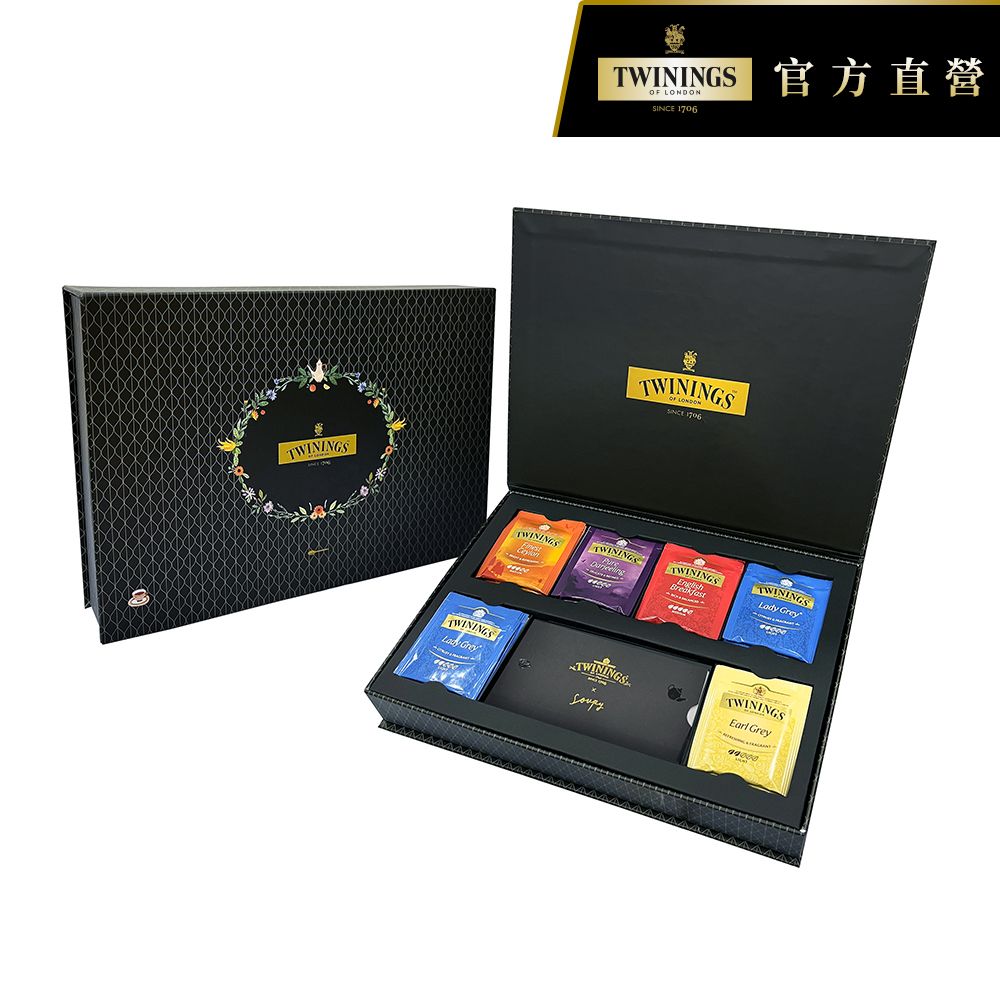 【Twinings唐寧茶】藝術家禮盒-經典紅茶系列 42茶包(附贈提袋)