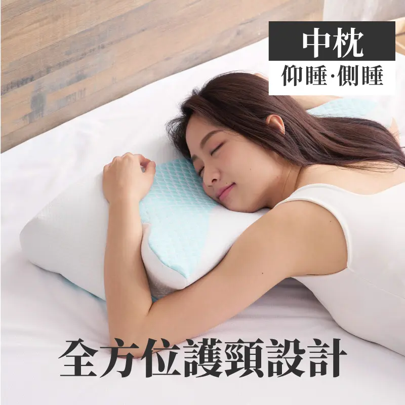 ELVIS 愛菲斯｜深層好眠冰涼蝴蝶枕