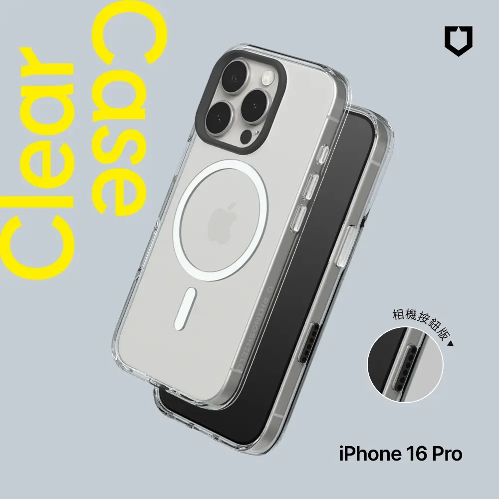 【RHINOSHIELD 犀牛盾】iPhone 13-16全系列 Clear MagSafe兼容磁吸透明手機殼(相機鍵按鈕/開孔版)/ 全透明(相機鍵按鈕版)/ 16 Pro (6.3吋)
