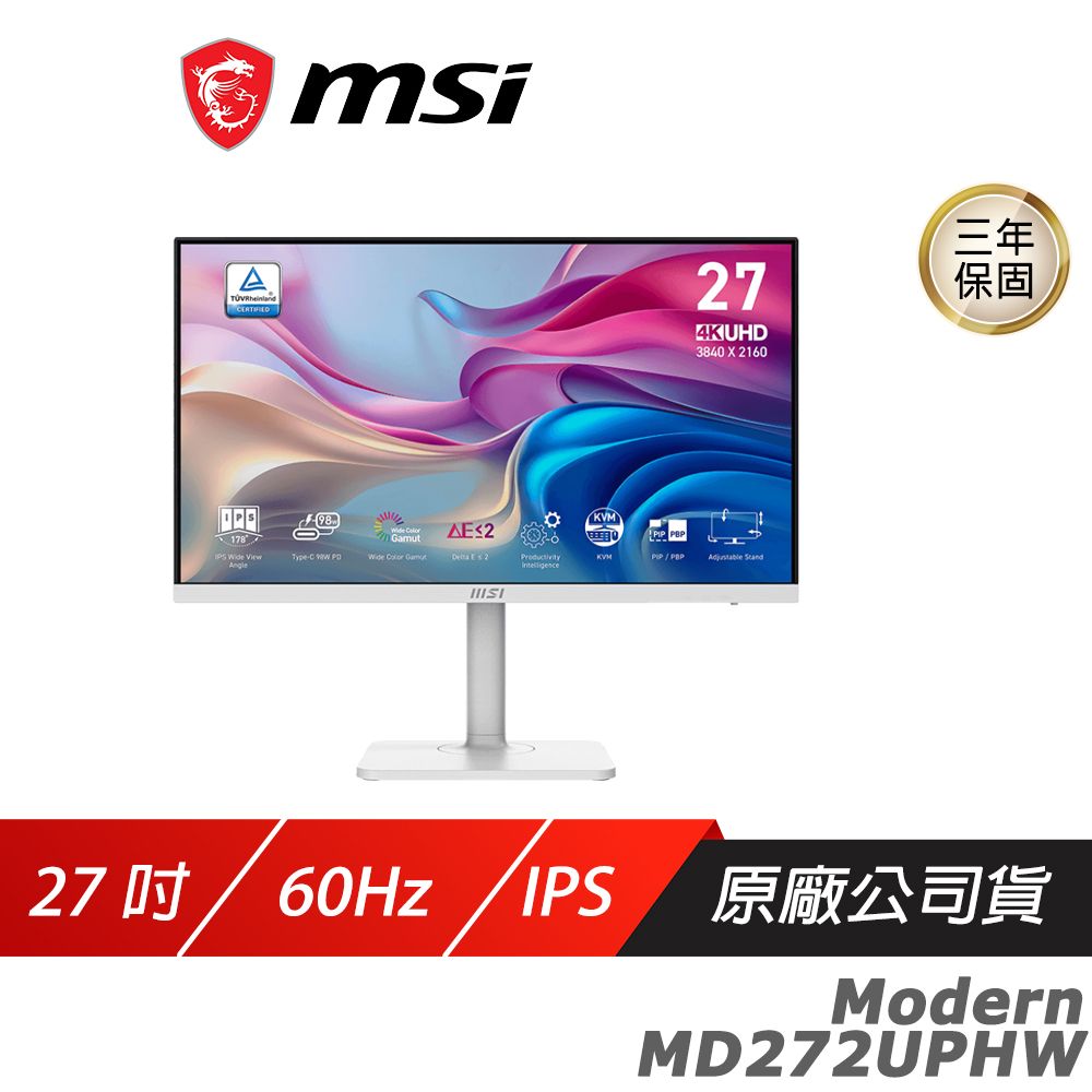 MSI 微星 MD272UPHW 電競螢幕 27吋 60Hz IPS UHD 4ms HDR 電腦螢幕 遊戲螢幕 液晶螢幕 可旋轉螢幕