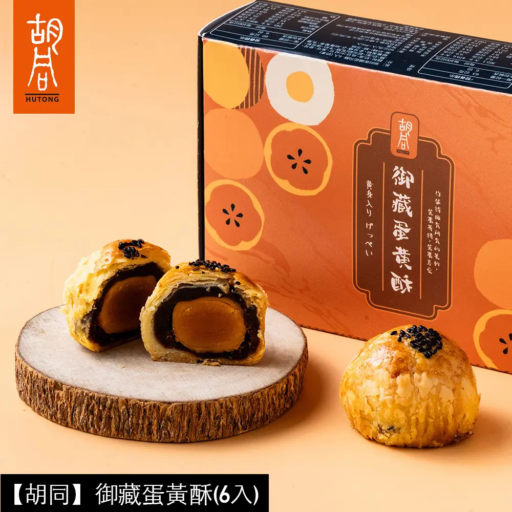 兩項95三項9折
