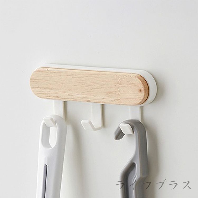 UdiLife磁吸木質3勾掛架-2入
