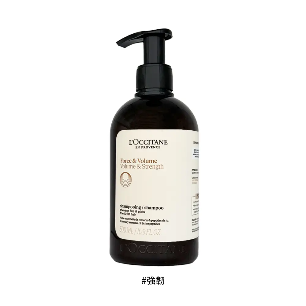 L'OCCITANE 歐舒丹 草本強韌洗髮乳/ 500ml/ 平行輸入/ 新版包裝