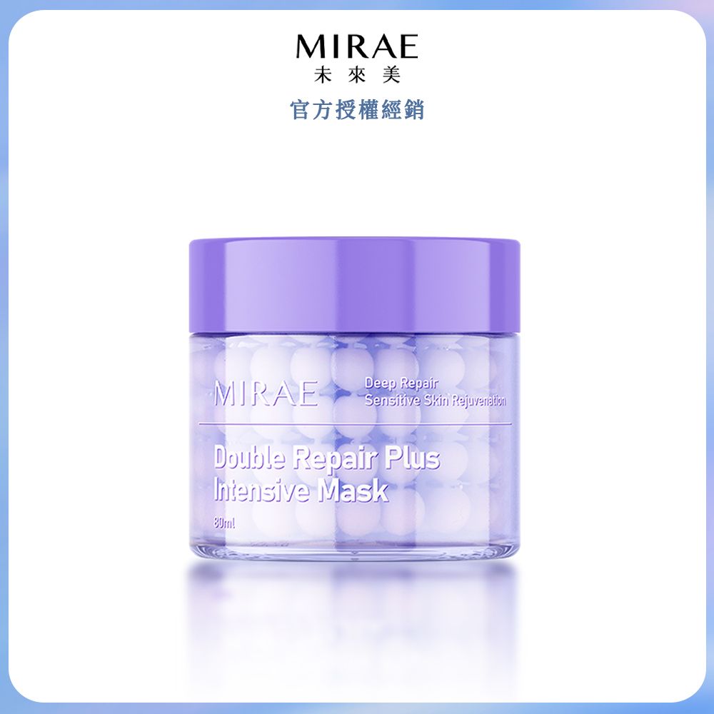 【MIRAE未來美】修護時空膠囊精華膜 (80ml/瓶) x1