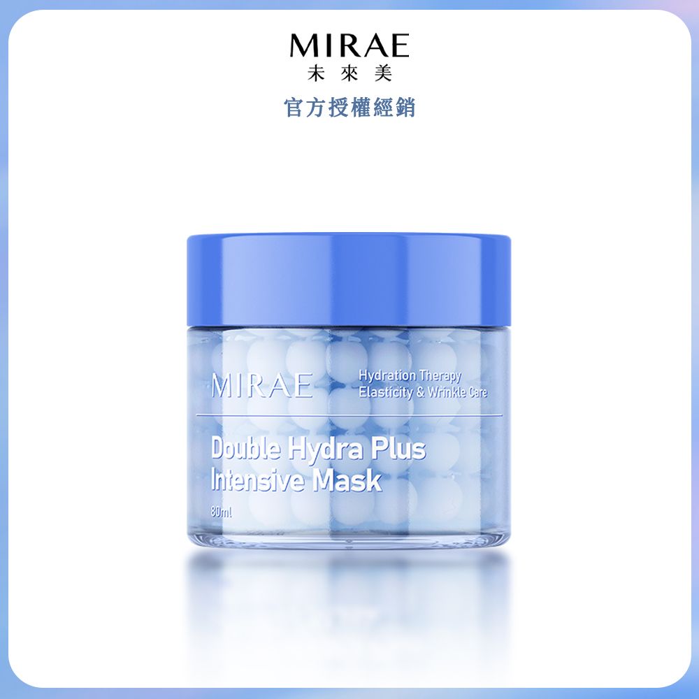 【MIRAE未來美】補水時空膠囊精華膜 (80ml/瓶) x1