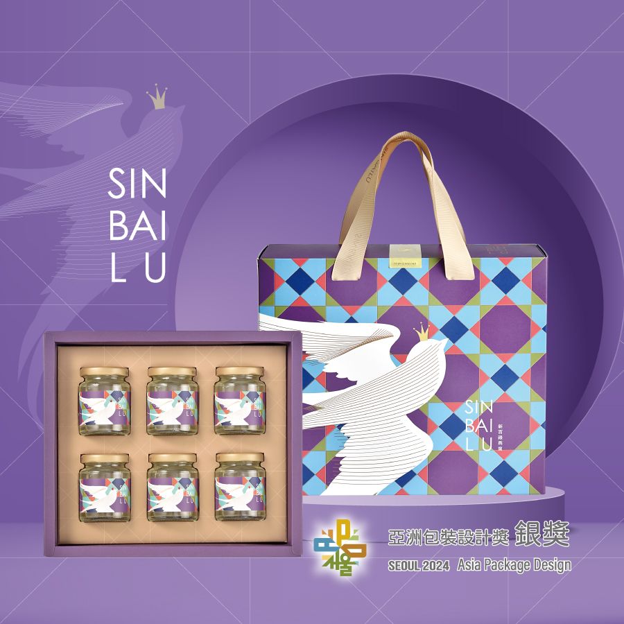 【新百祿】經典原味燕盞禮盒