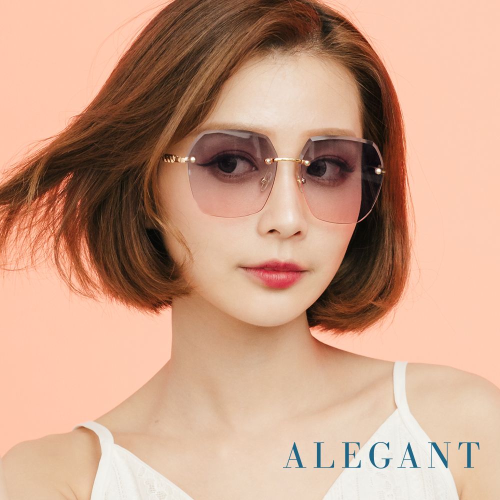 ALEGANT雲霞藍粉果凍漸層無框墨鏡/UV400太陽眼鏡