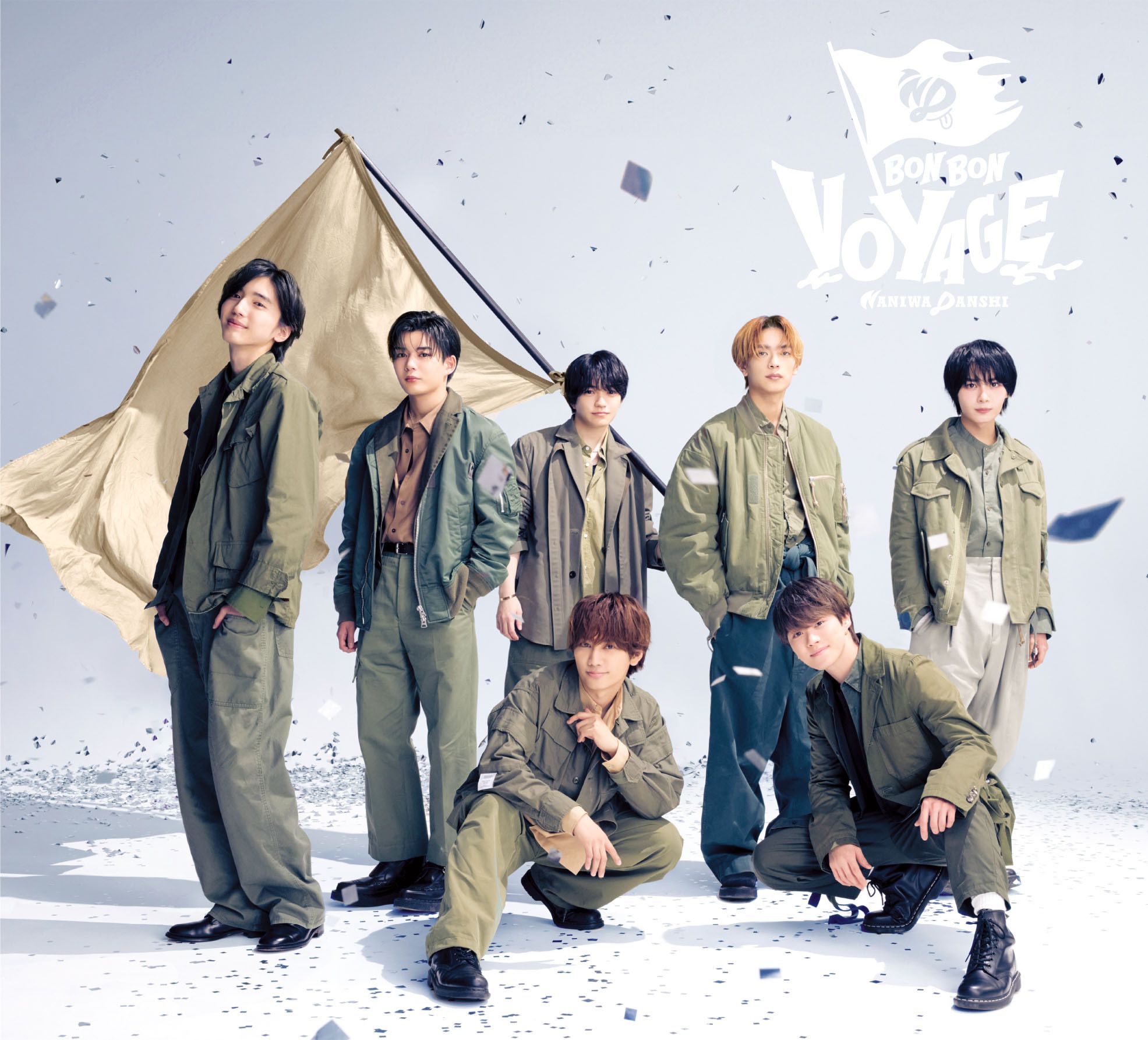 BON BON VOYAGE (進口初回限定盤1/CD+DVD)