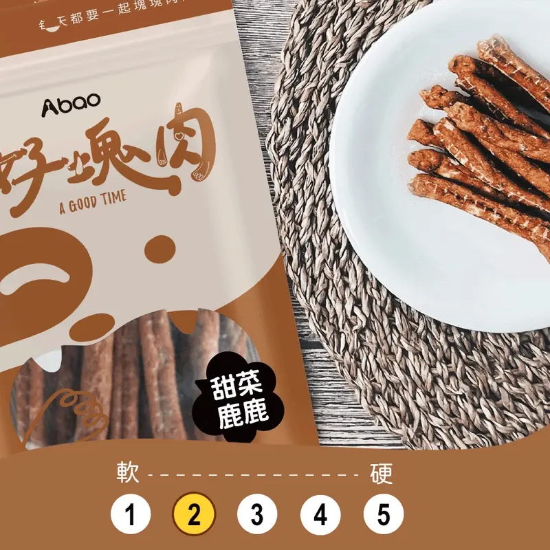 Abao好塊肉/ 甜菜鹿鹿/ 70g/ 單包