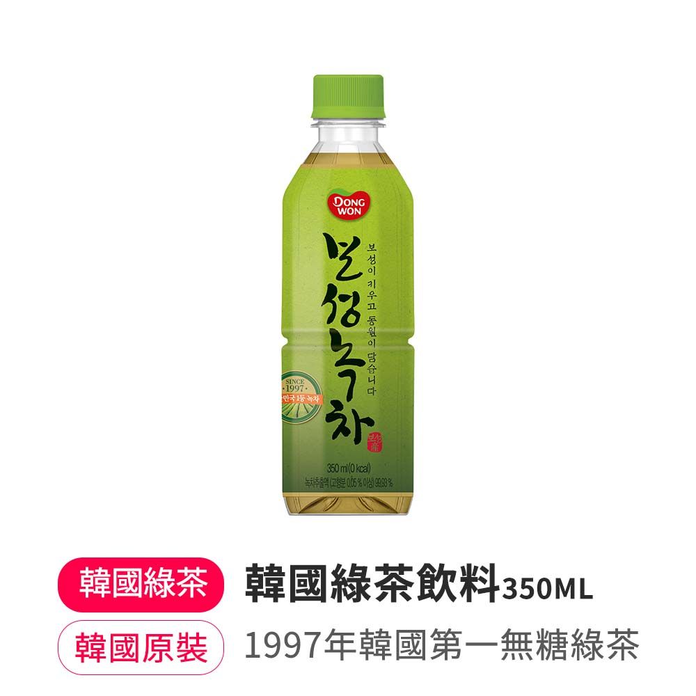 【韓味不二】超值箱購-韓國綠茶飲料350mlx24入/箱
