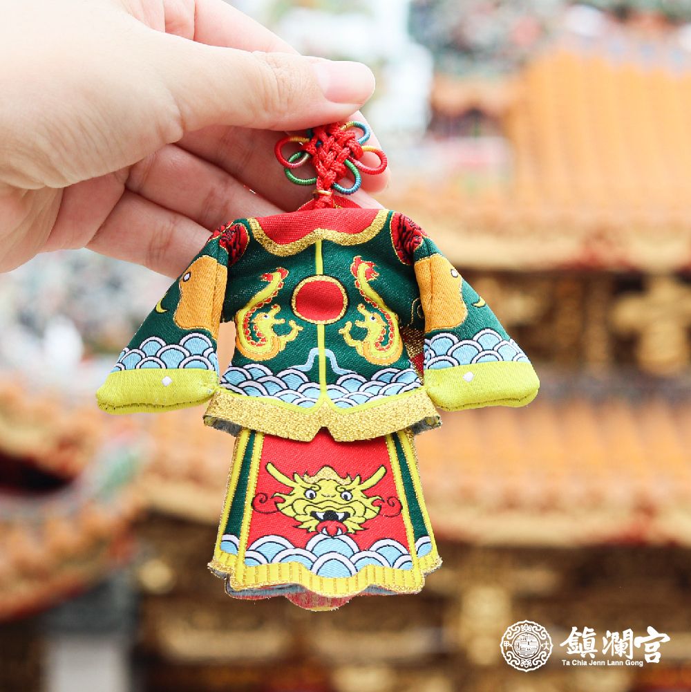 鎮瀾宮千里眼小神衣吊飾