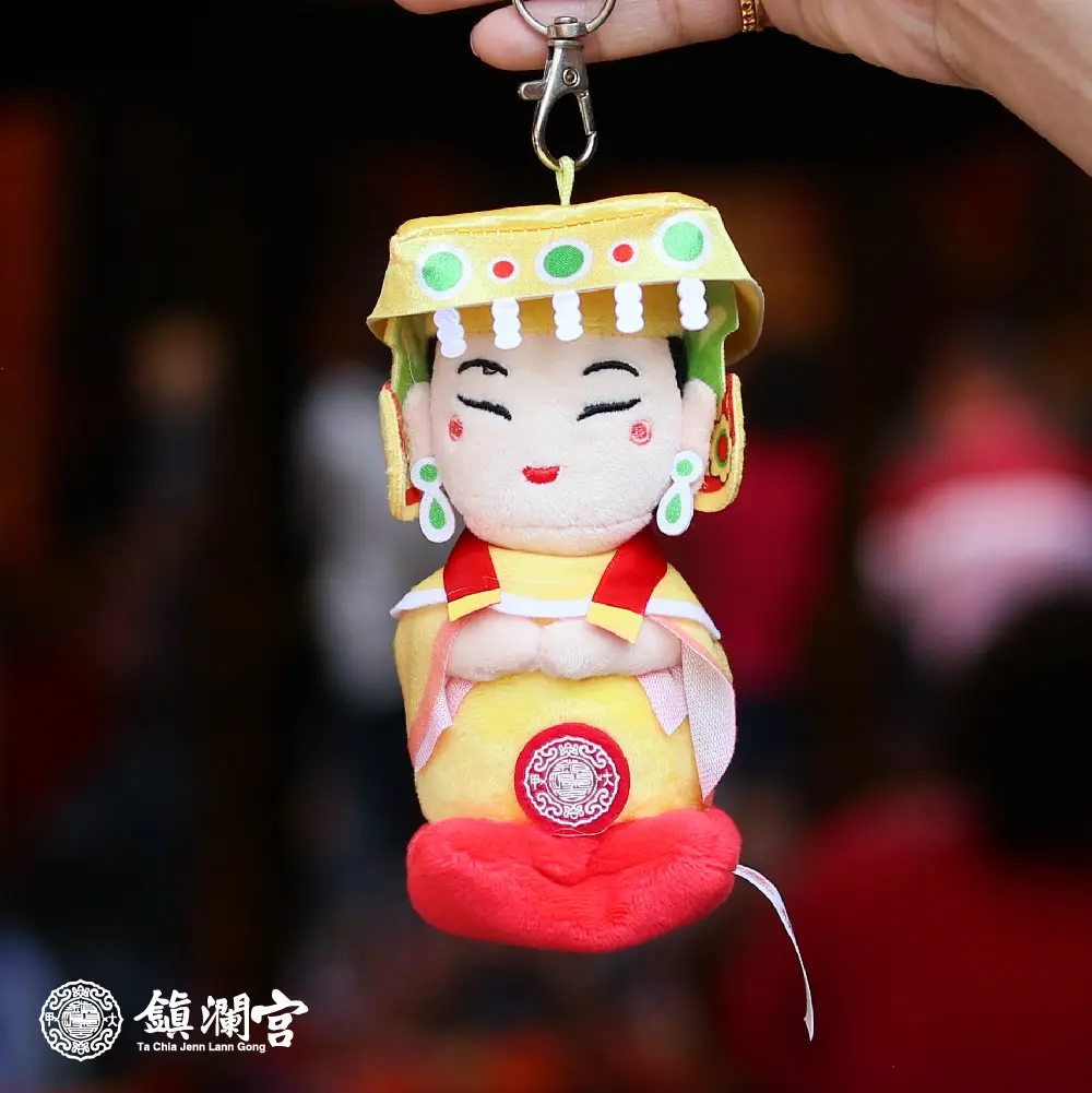 鎮瀾宮Q版媽祖娃娃吊飾/ 大甲媽款