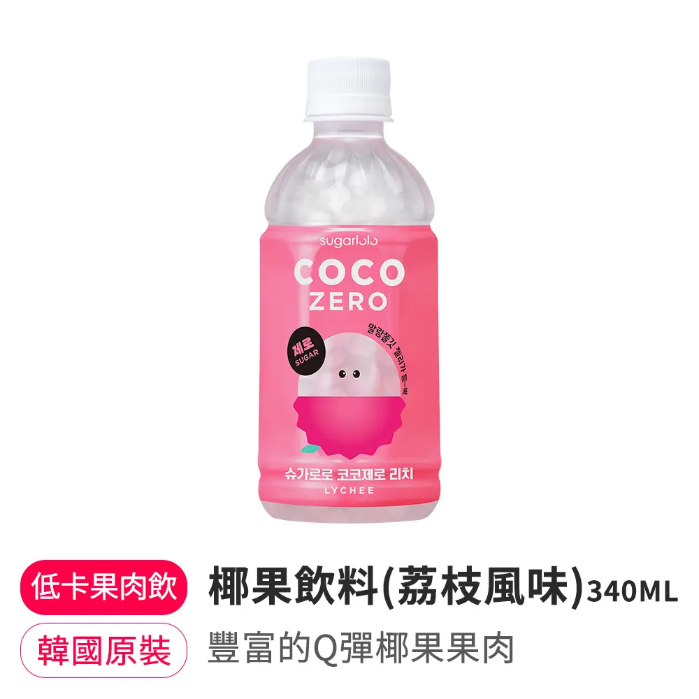 【韓味不二】超值箱購!韓國原裝椰果飲品(荔枝風味) 340mlx24入/箱