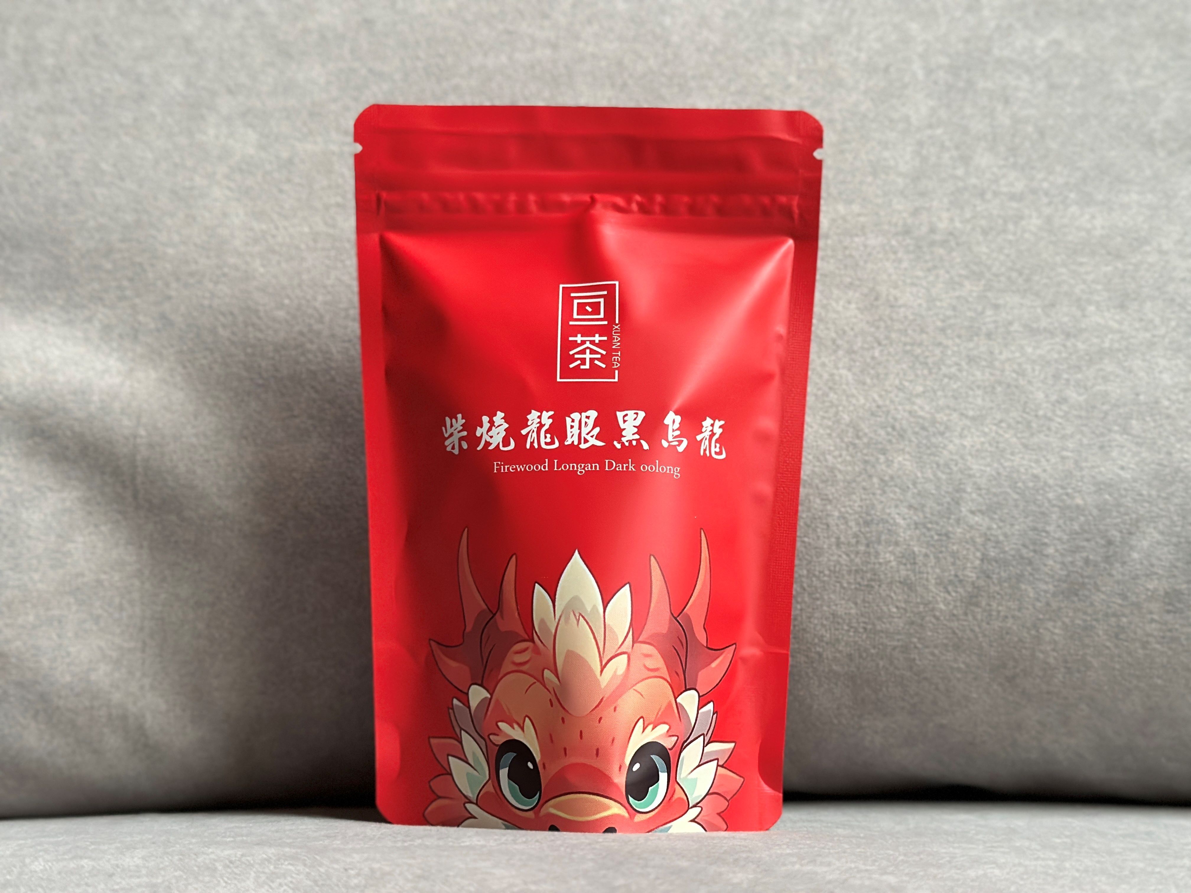 亘茶柴燒龍眼黑烏龍茶包/ 5入