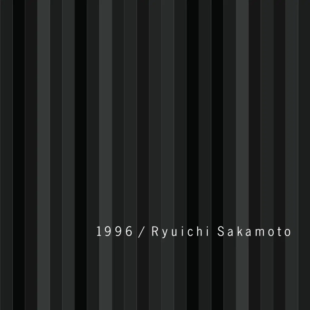 1996 (CD)