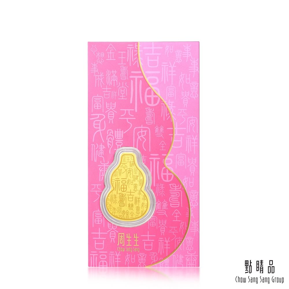 點睛品 福祿葫蘆吉祥金片