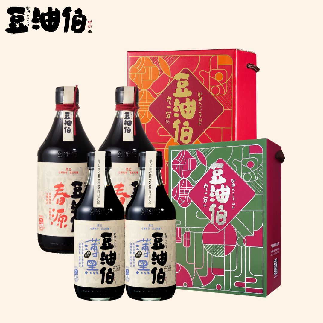 黑豆醬香組 (春源500ml*2+薄黑300ml*2)